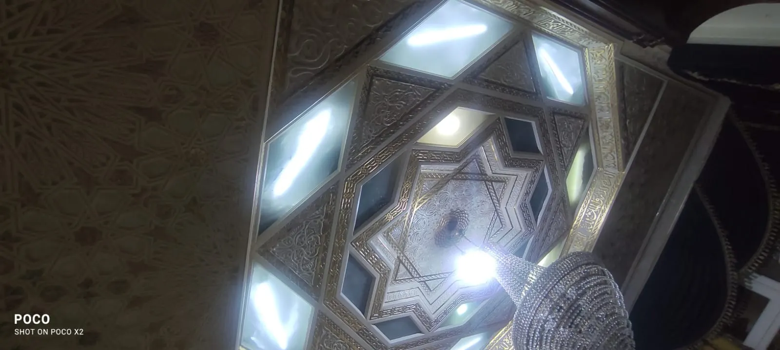 صورة العقار 7
