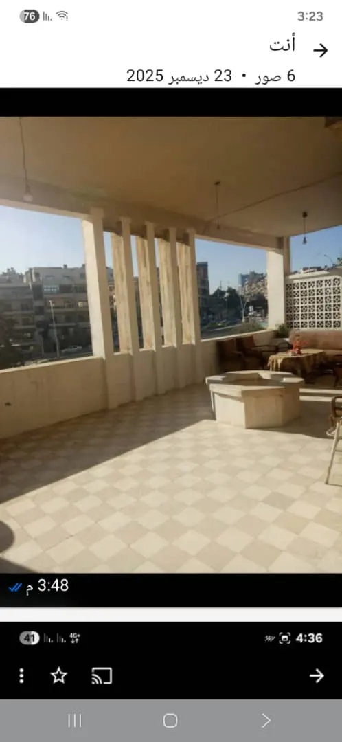صورة العقار 2