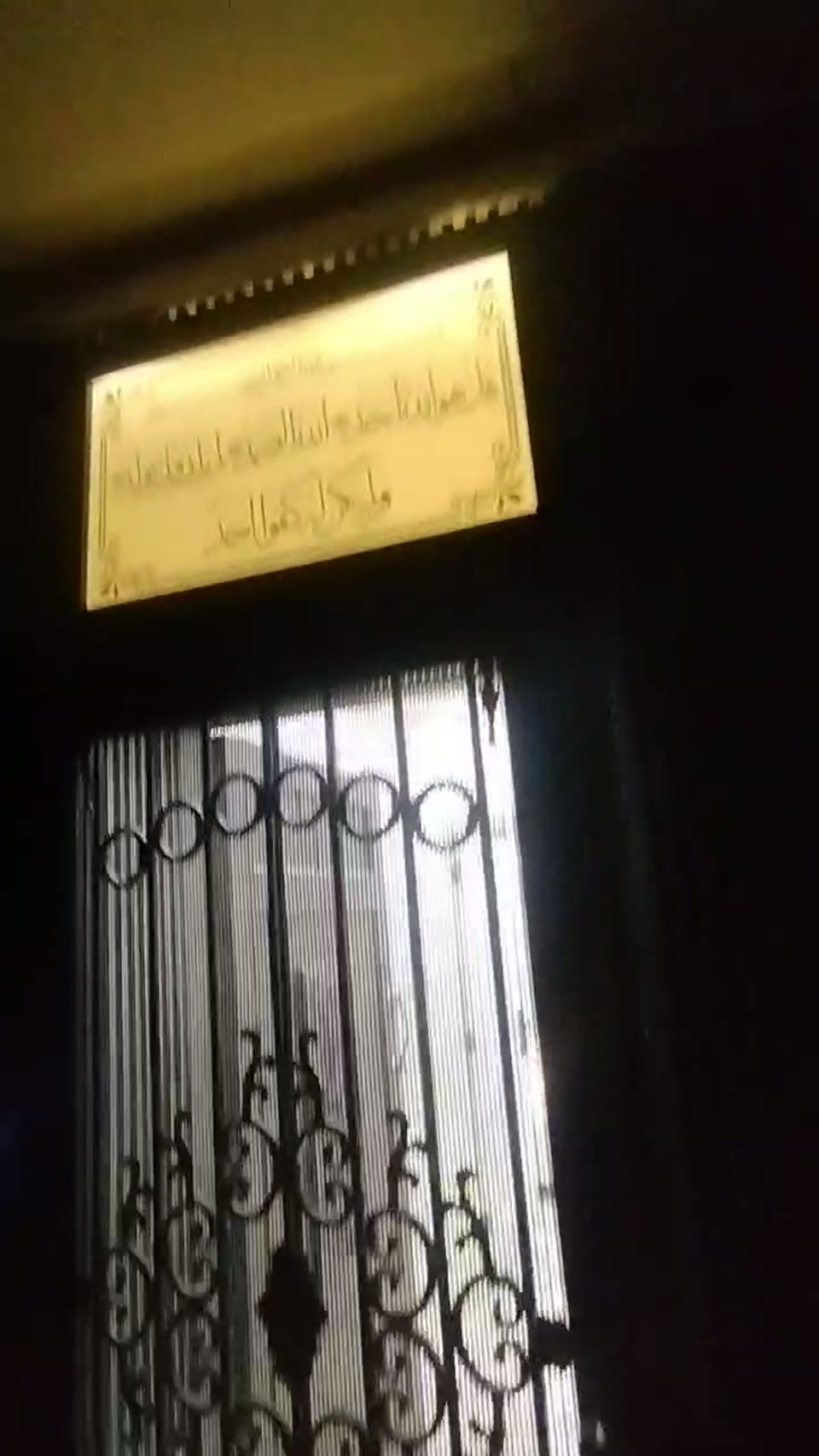 صورة مصغرة لفيديو شقه سكنيه للبيع جانب كورنيش الاذاعه