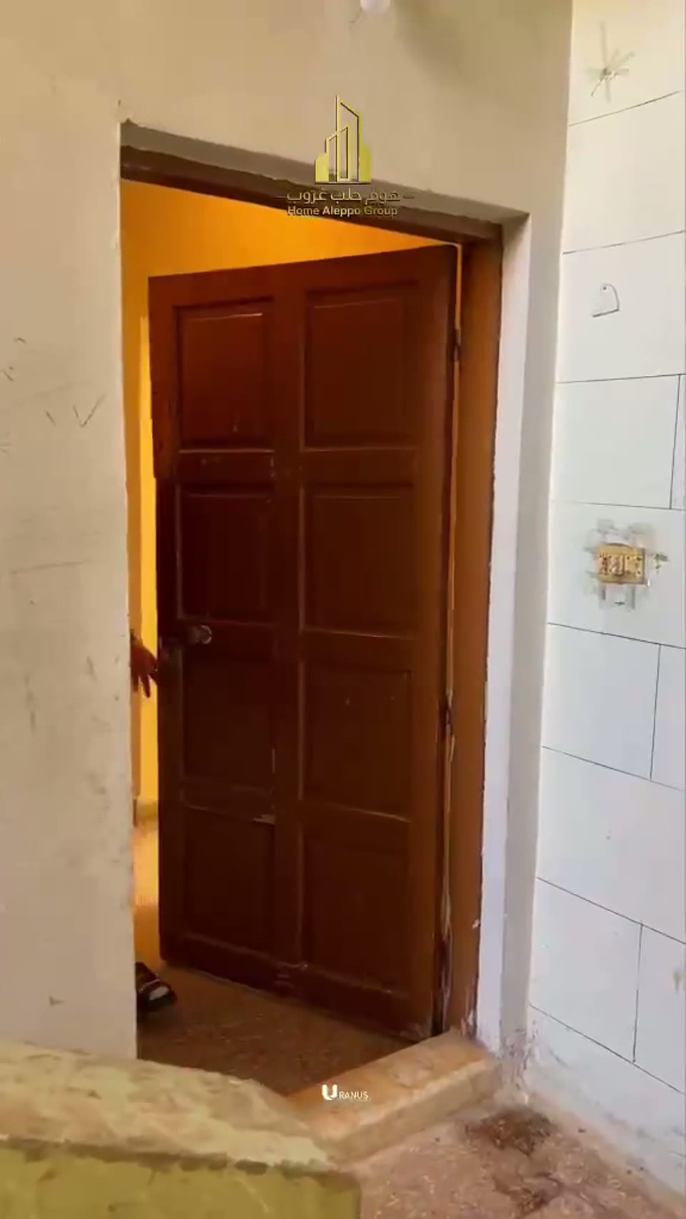 صورة مصغرة لفيديو شقه في الحمدانيه الحي الرابع