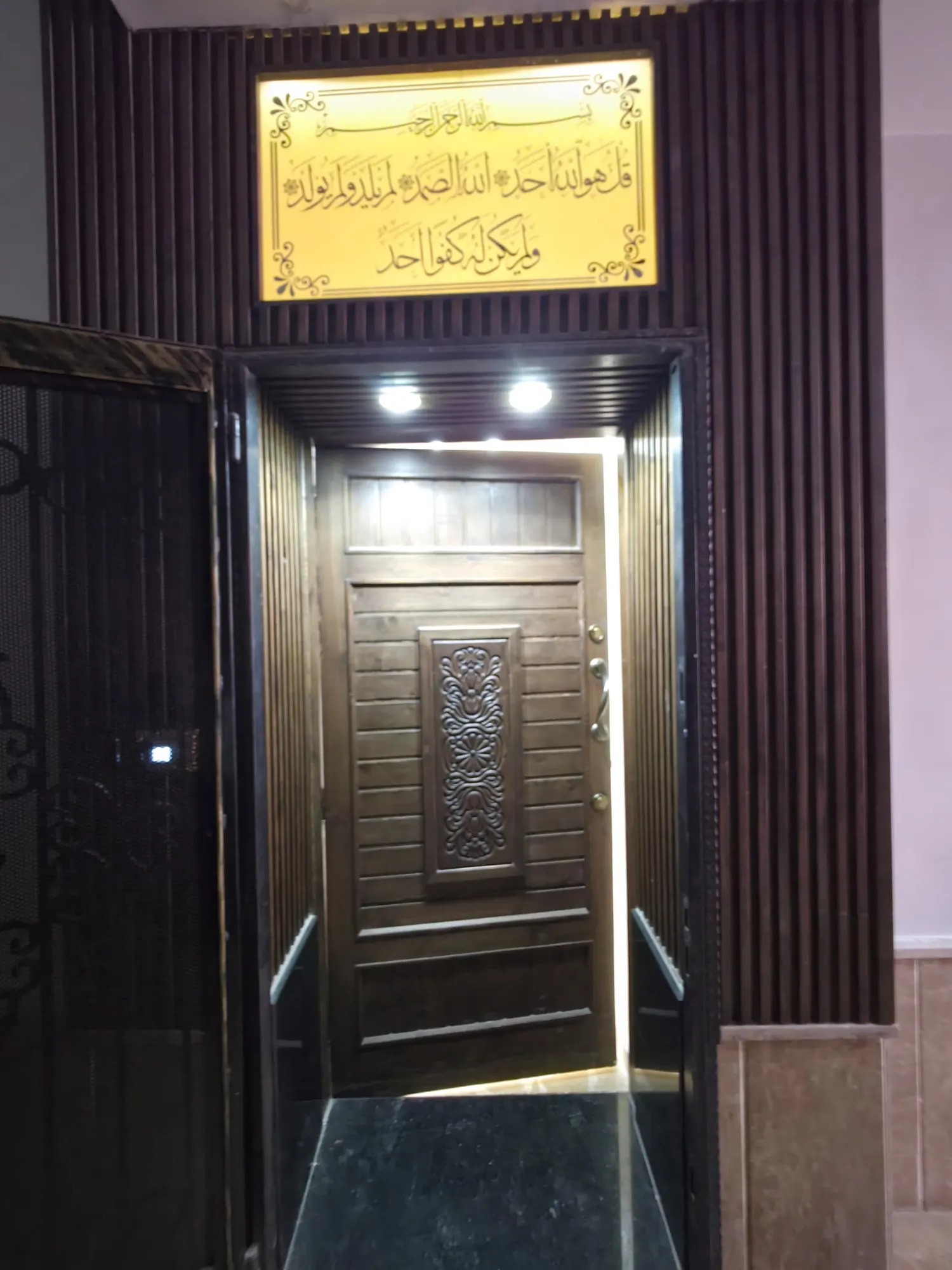 صورة العقار 10